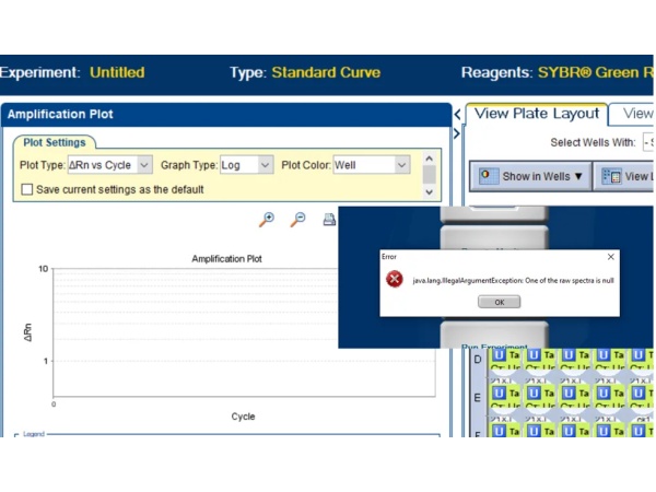 qPCR軟件報(bào)錯了？別慌，這篇文章會給你答案